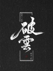 柠檬导航永久发布网页
